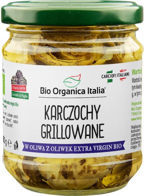 KARCZOCHY GRILLOWANE Z OLIWĄ Z OLIWEK EXTRA VIRGIN BIO 190 g (SŁOIK) - BIO ORGANICA ITALIA