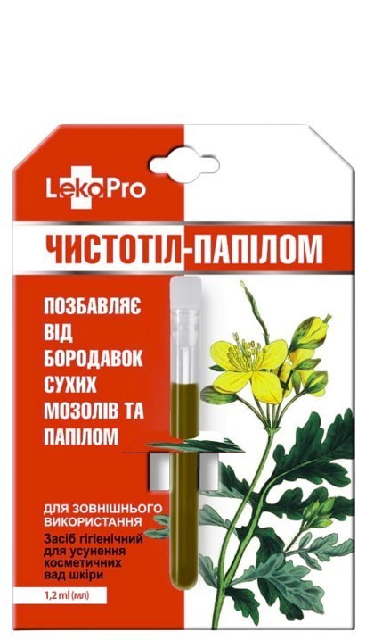 LEKOPRO Balsam do ciała z glistnikiem 1,2ml