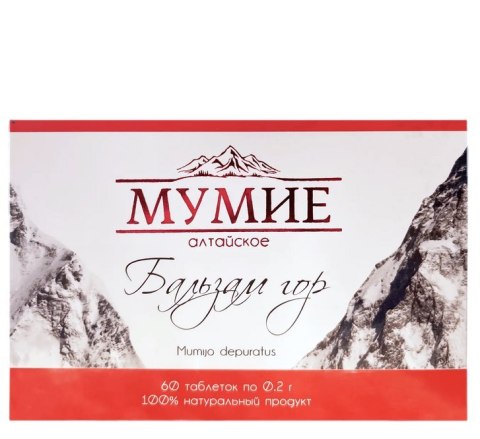 Balsam Gór mumio oczyszczone shilajit ałtajskie 200mg x 60 tabletek